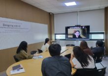 2025 해외 전문가 초청 릴레이 특강(Prof. Sally Chung, SVA, New York)
